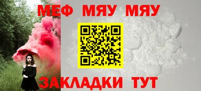 эйфоретик Кулебаки