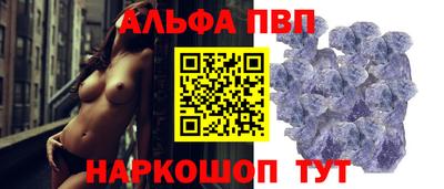 эйфоретик Кулебаки
