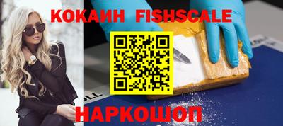 mdpv Кумертау