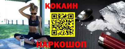 эйфоретик Кунгур