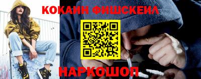 mdpv Кумертау