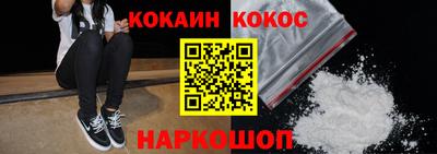 mdpv Кумертау