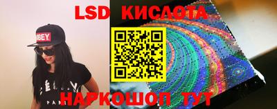 mdpv Кумертау