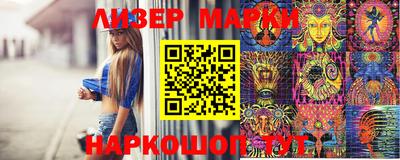 эйфоретик Кулебаки