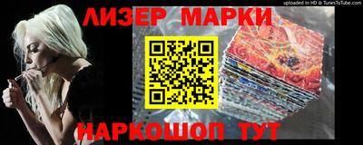 эйфоретик Кулебаки