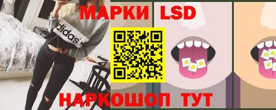 mdpv Кумертау