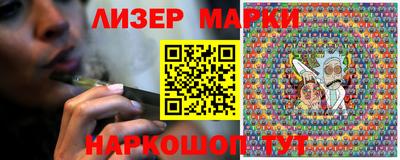 эйфоретик Кунгур