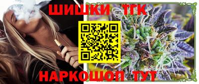 mdpv Кумертау