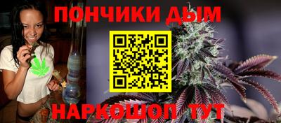эйфоретик Кулебаки