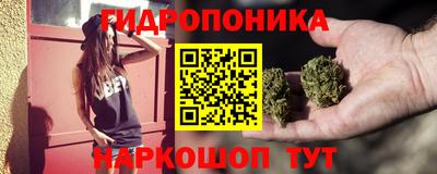 эйфоретик Кунгур