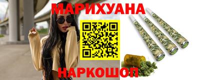 эйфоретик Кунгур
