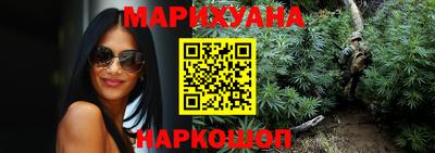 эйфоретик Кунгур