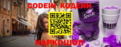 mdpv Кумертау