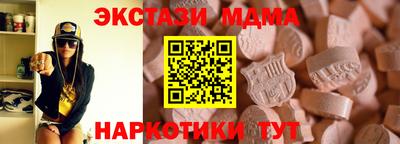 mdpv Кумертау