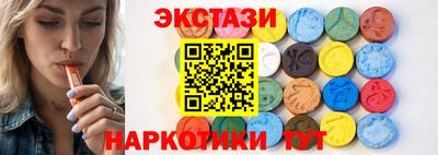 mdpv Кумертау