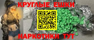 mdpv Кумертау