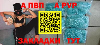 эйфоретик Кулебаки