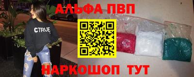 эйфоретик Кулебаки