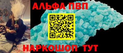 эйфоретик Кунгур