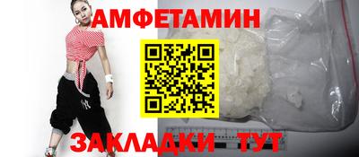 mdpv Кумертау
