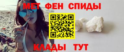 mdpv Кумертау