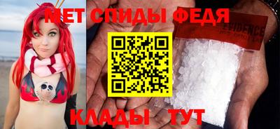 эйфоретик Кулебаки