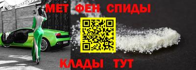 эйфоретик Кулебаки