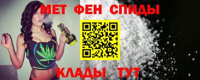а пвп мука Лесосибирск