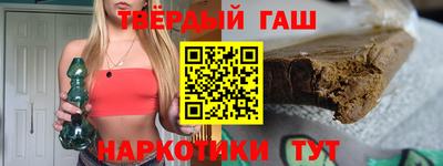mdpv Кумертау