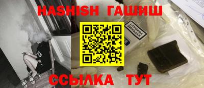 мефедрон мука Ливны
