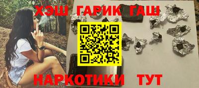 эйфоретик Кунгур
