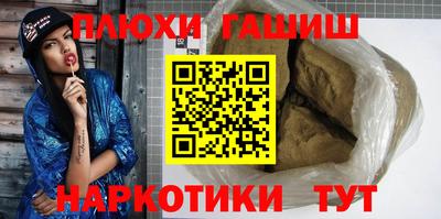 mdpv Кумертау