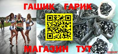эйфоретик Кунгур