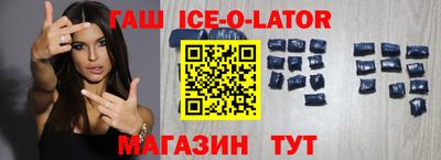 mdpv Кумертау